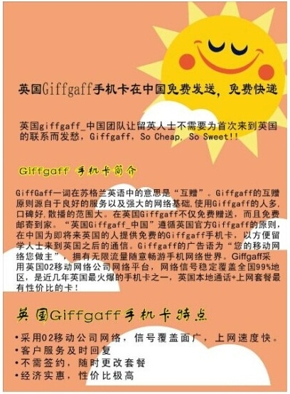 QQ��ͼ1.jpg