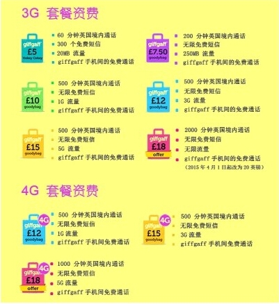QQ��ͼ3.jpg