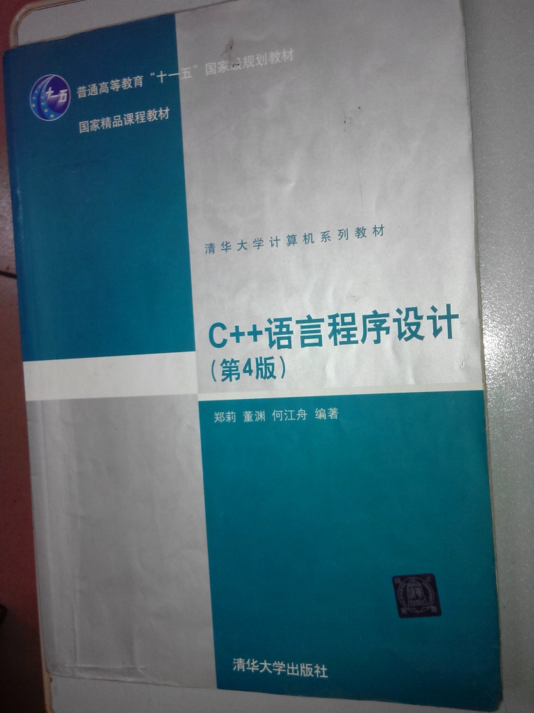 10Ԫ�����ڿομ�