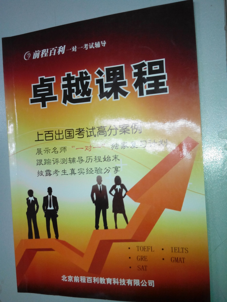 �����г������