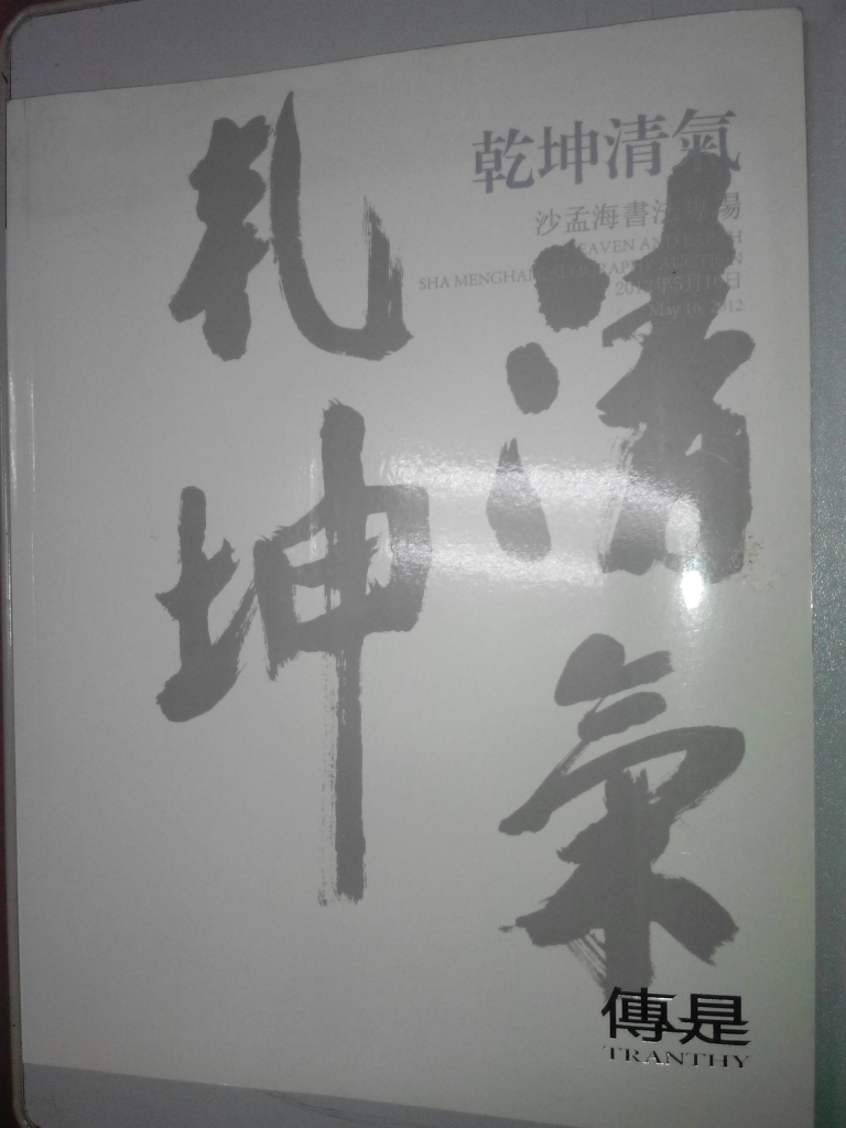 �����г������