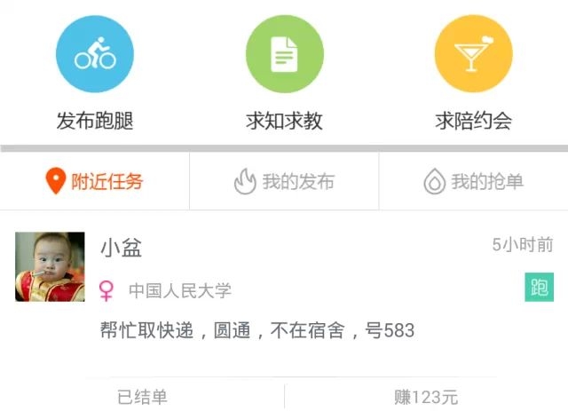 640 (2)_���.jpg