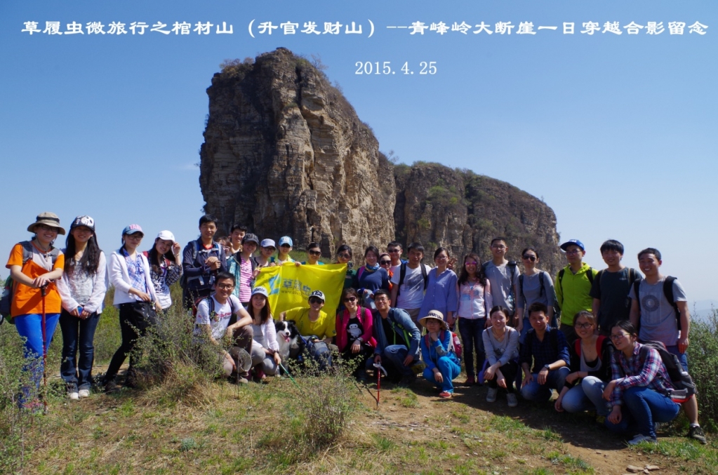 image6.jpeg