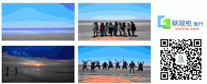 QQ��ͼ20150731151033.gif