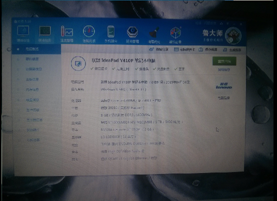 QQ��ͼ201504081551.png