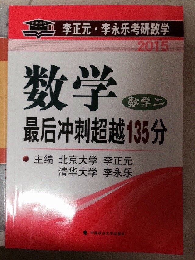 �Ȿ���µ�