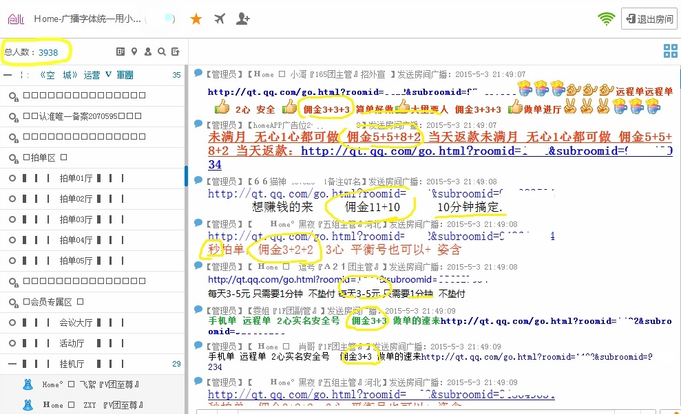 _meitu_1.jpg