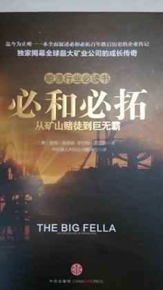 �غͱ��أ���ҵ�չ�