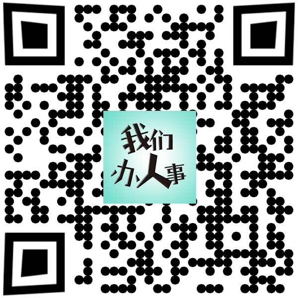 ��ά��.jpg
