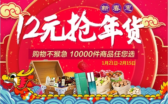 QQ��ͼ20160121092927 - ����.jpg