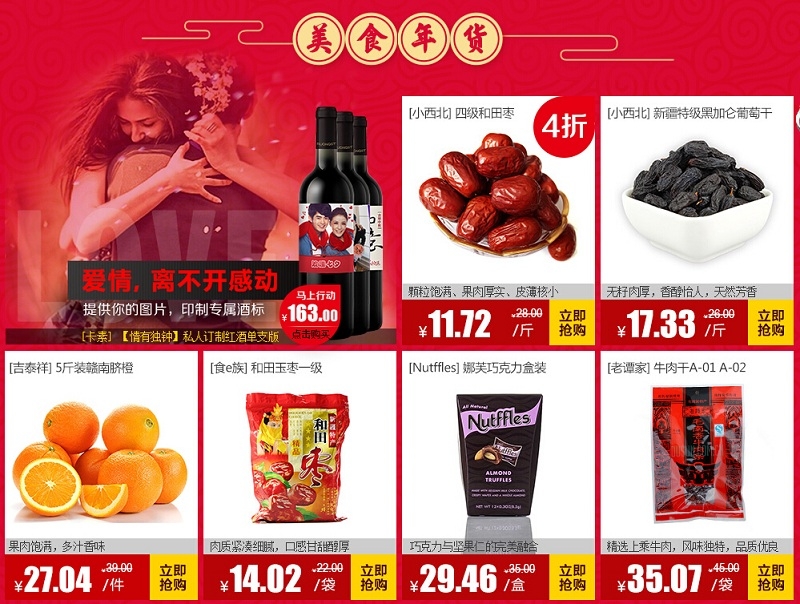 QQ��ͼ20160121114409 - ����.jpg