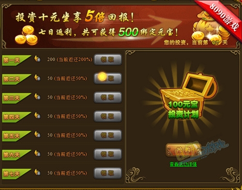 ͼ3.jpg
