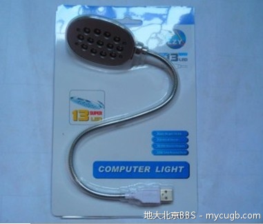 USB-13.jpg