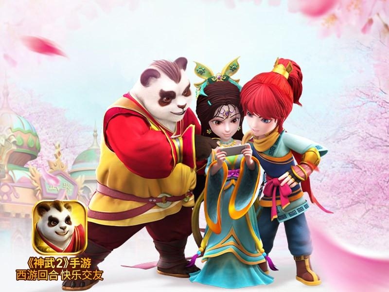 ��ͼ1 ��Ϸ��ҵ��.jpg