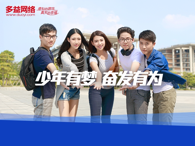 ��ͼ1 �������� �ܷ���Ϊ��.jpg