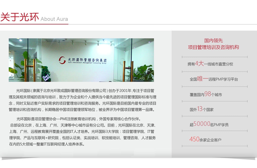 �⻷��˾�򵥽���