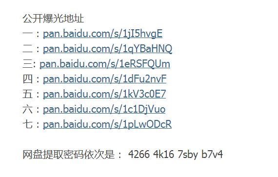 QQ��ͼ20170815204813.jpg