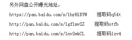 QQ��ͼ20170817142456.jpg