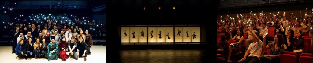 �ϲ�Ϸ�ݳ���Ƭ