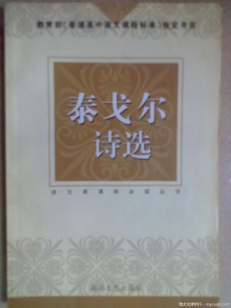 201202261517.jpg