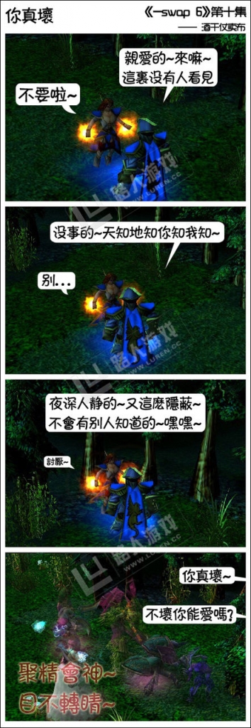 3b292df5e0fe9925ffe60a1234a85edf8cb1718d.jpg