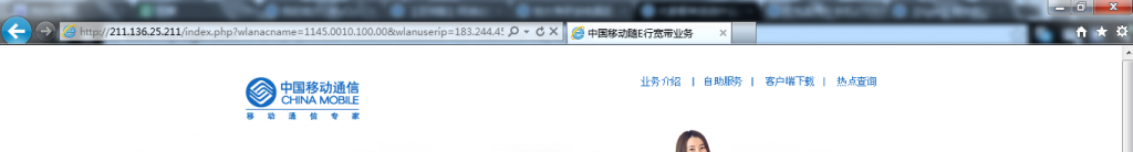 QQ��ͼ20120923144548.png