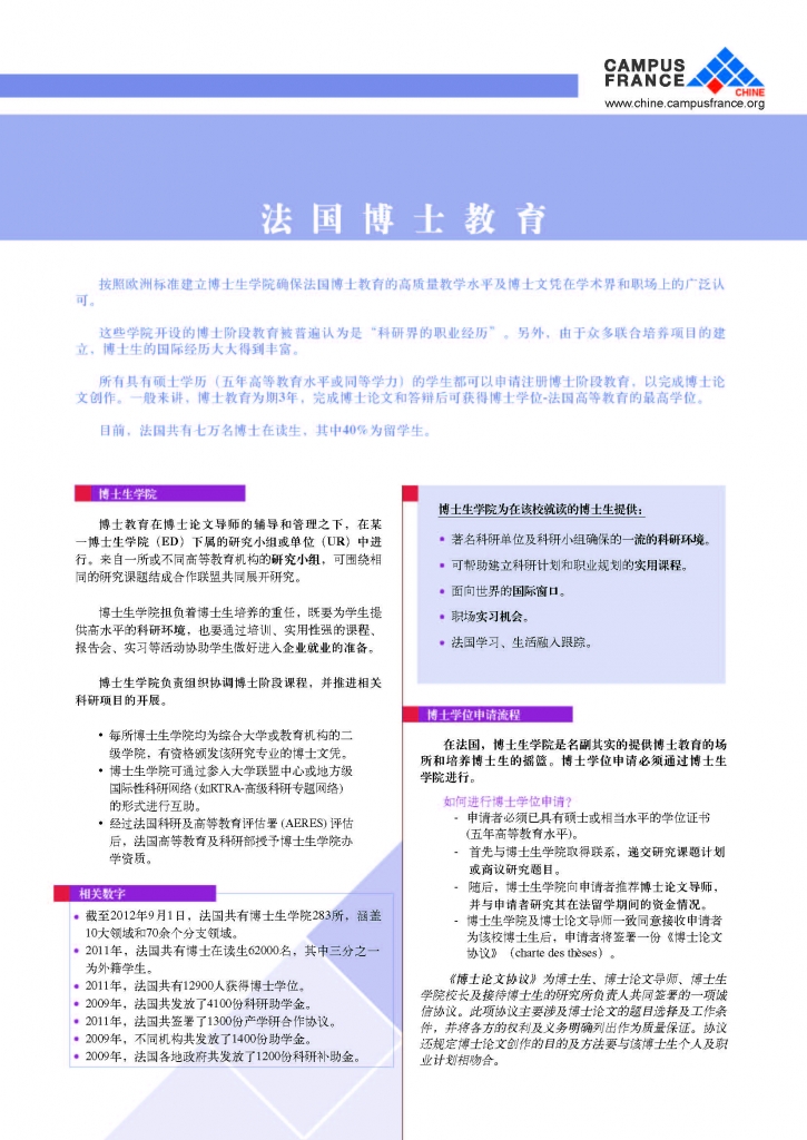 ������ʿ���� һ.jpg