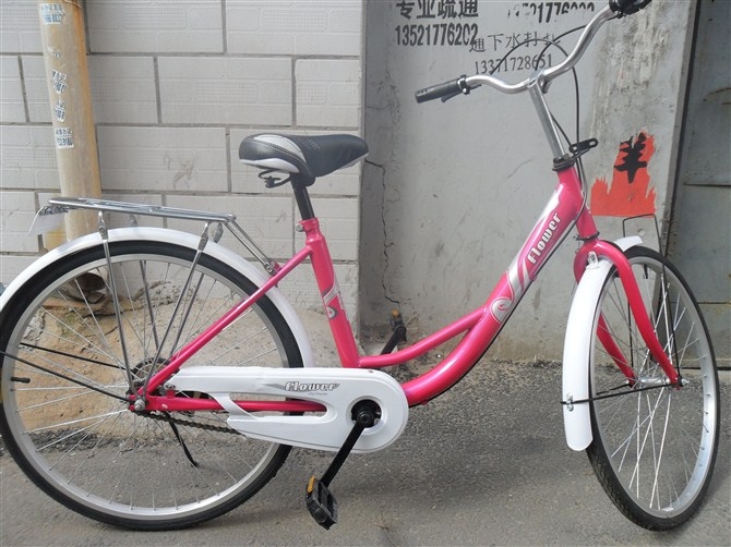 26����С�� ������Ȧ�����ᣬ�Ӻ��ܣ� �Һ죬ǳ�ۣ��������������� ��240Ԫ 