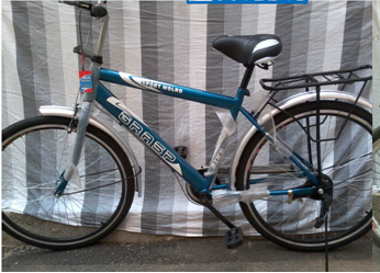 26ˮ�����е����Ӵֿ�ܣ���Ȧ���Ͻ�ǳ�����ڣ��� �� 260Ԫ