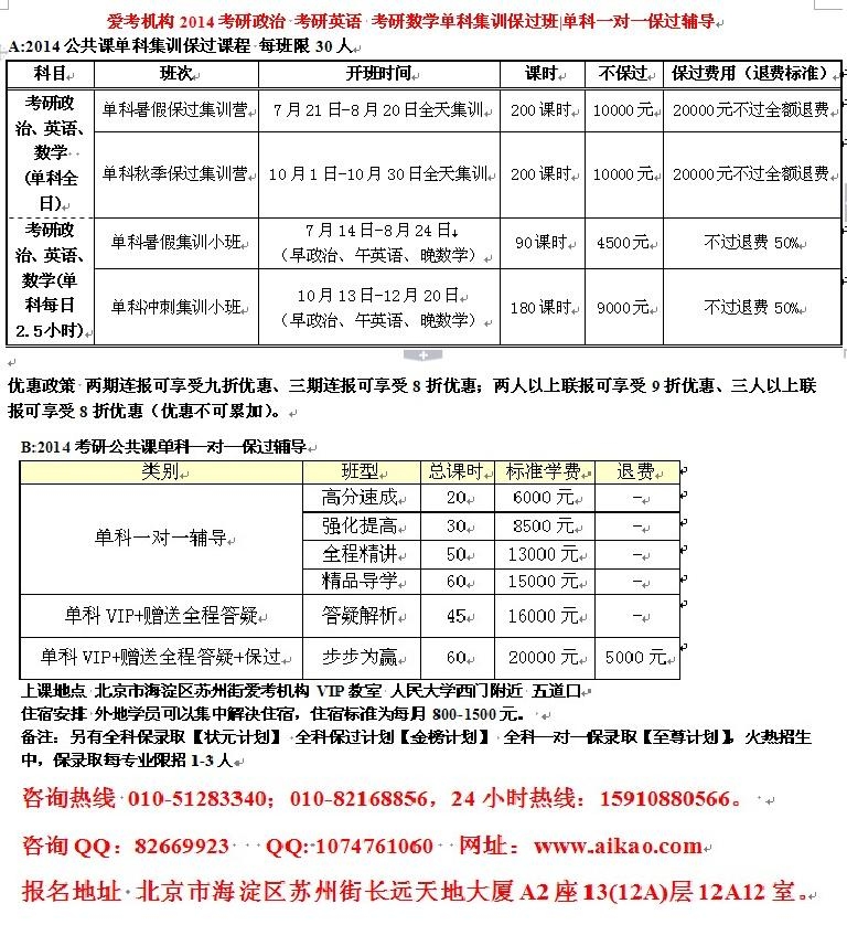 ����ͼ.JPG