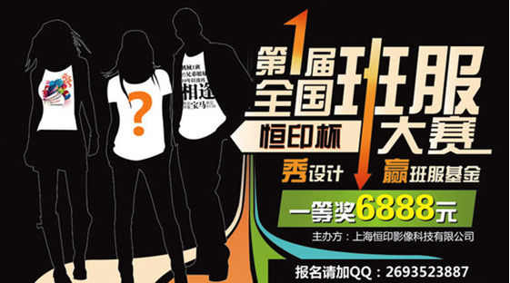 QQ��ͼ20130325161623.jpg