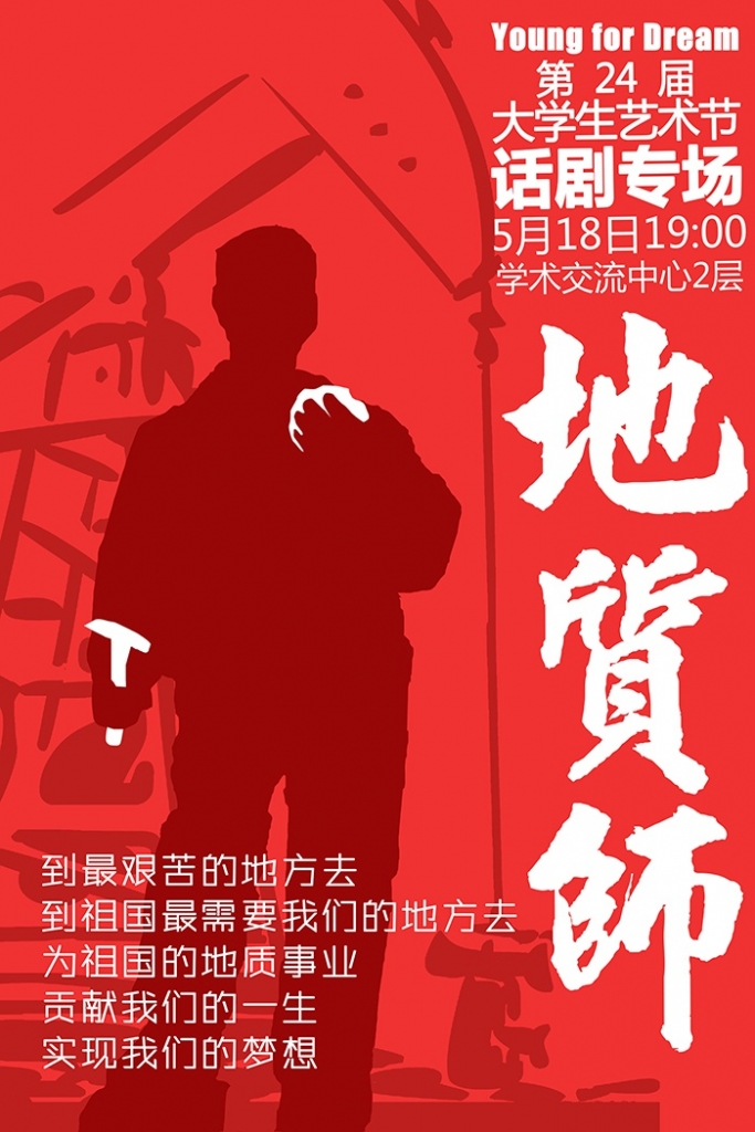 ����ʦ ������1.jpg