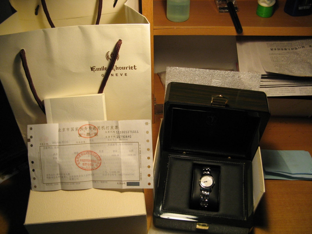 ��Ʊ+���޿�