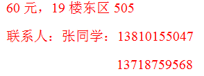 QQ��ͼ20130616192753.png