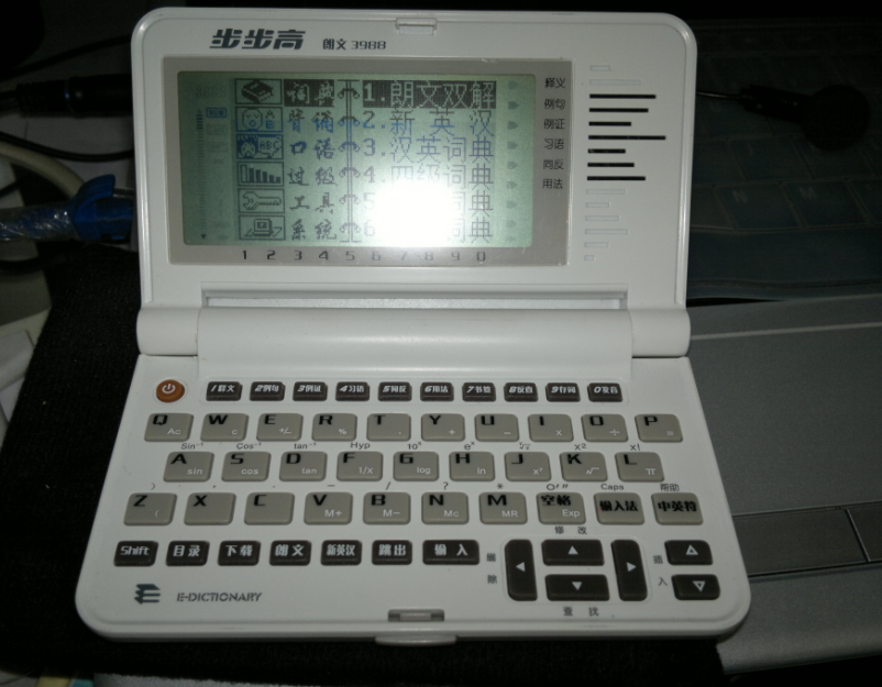 QQ��ͼ20130926232122.png