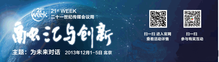QQ��ͼ20131115111614.png