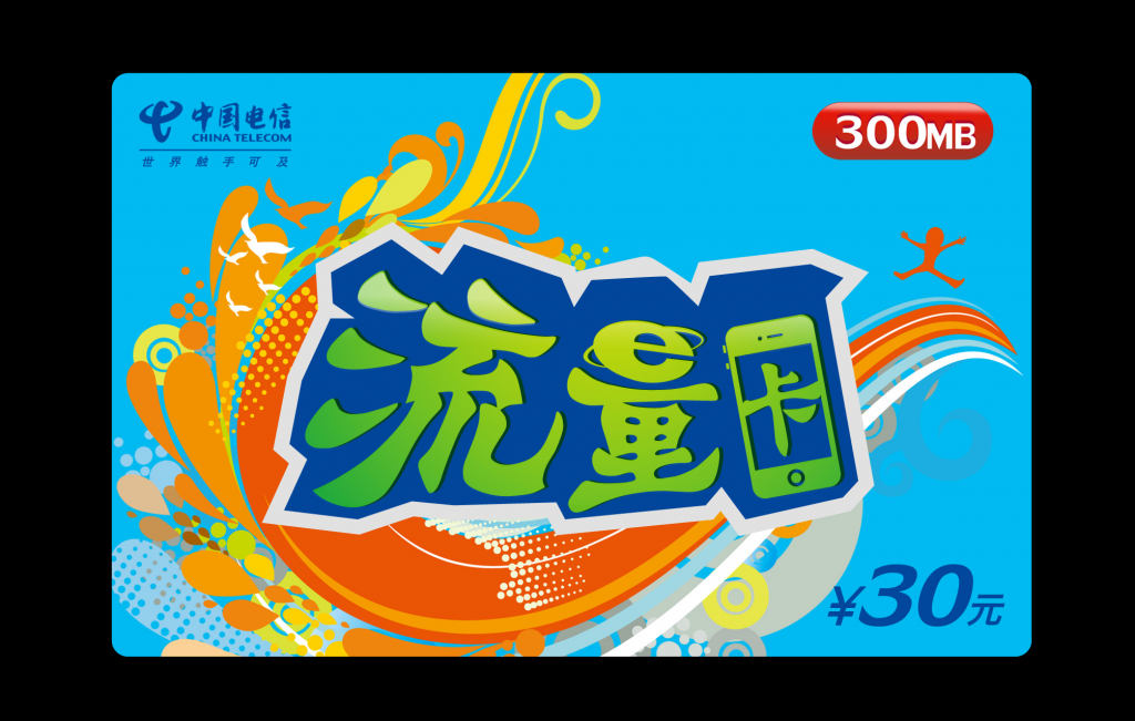 00000000D6877CB425DD1F9BE043AA1410ACFF74.PNG