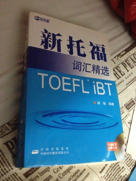 ���и��ʻ㾫ѡ  �°���