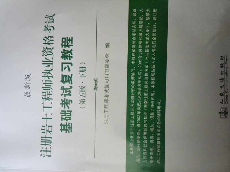 ���²�����50Ԫ