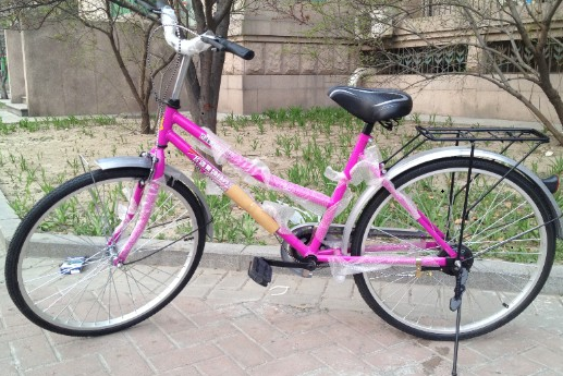 QQ��ͼ20140327200638.png