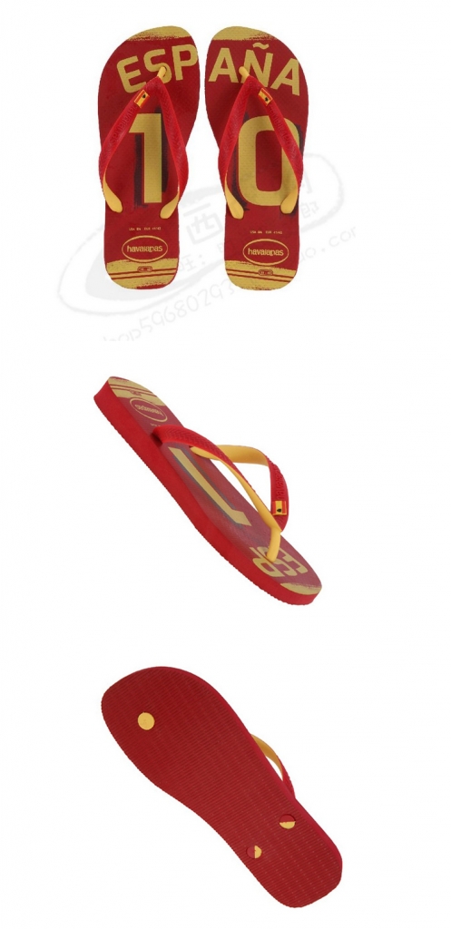 HavaianasƷ  п