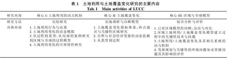 20140603151234.jpg